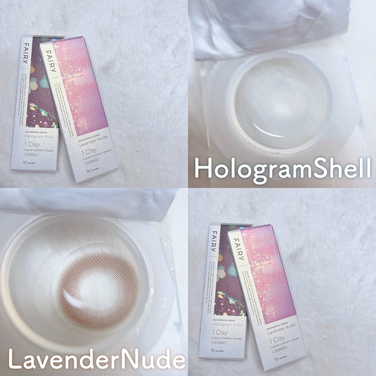 フェアリー ワンデー シマーリングシリーズ/FAIRY/ワンデー(1DAY)カラコンを使ったクチコミ(4枚目)