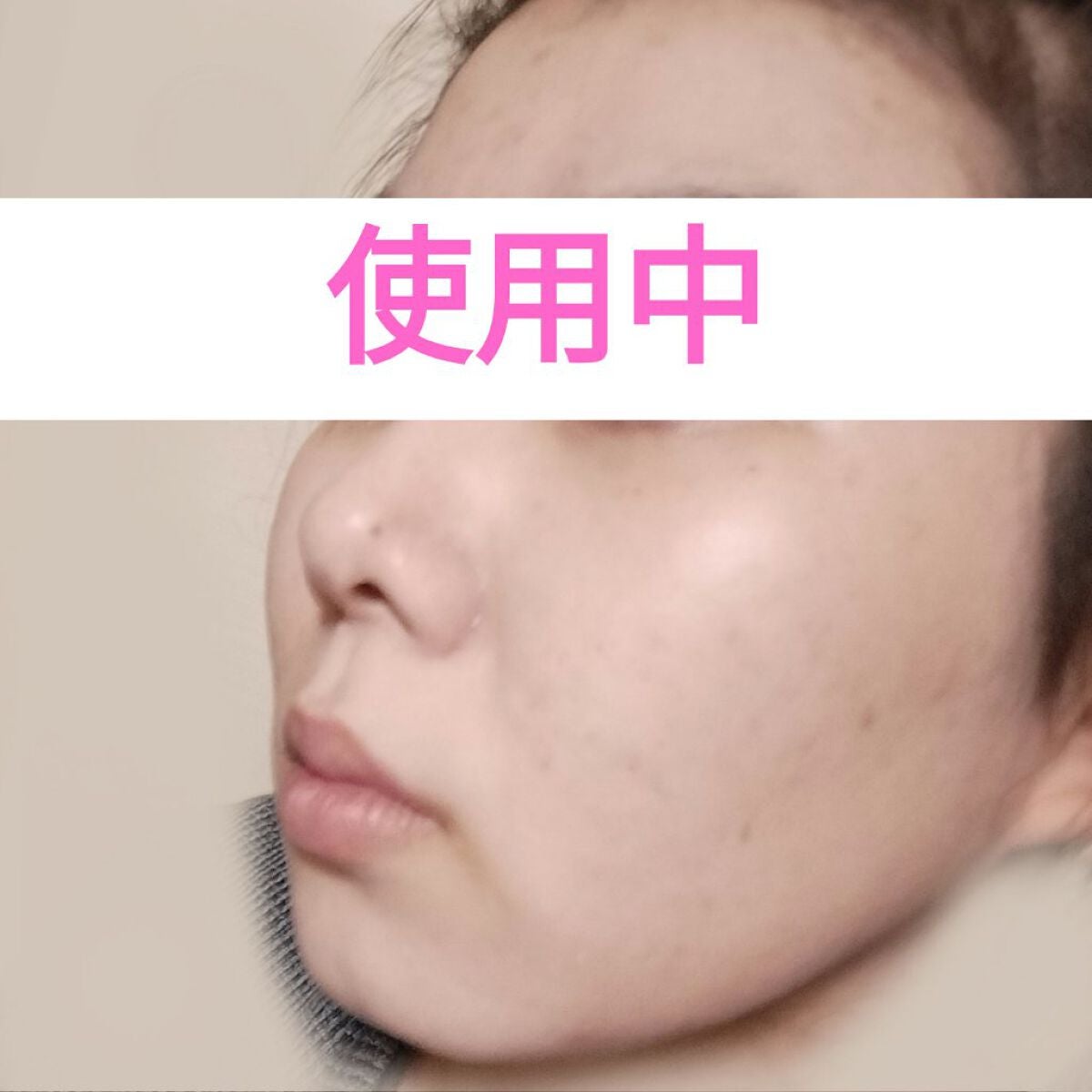 ミセラークレンジングシート ブライトアップ/ビフェスタ/クレンジングシートを使ったクチコミ(4枚目)