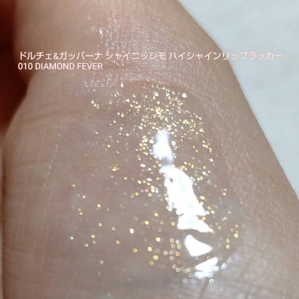 シャイニッシモ ハイシャインリップラッカー/DOLCE&GABBANA BEAUTY/口紅を使ったクチコミ(3枚目)