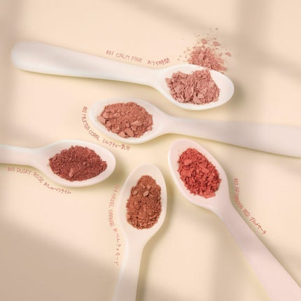 ピュア ブラッシュド サンシャイン チーク/PERIPERA/パウダーチークを使ったクチコミ(1枚目)