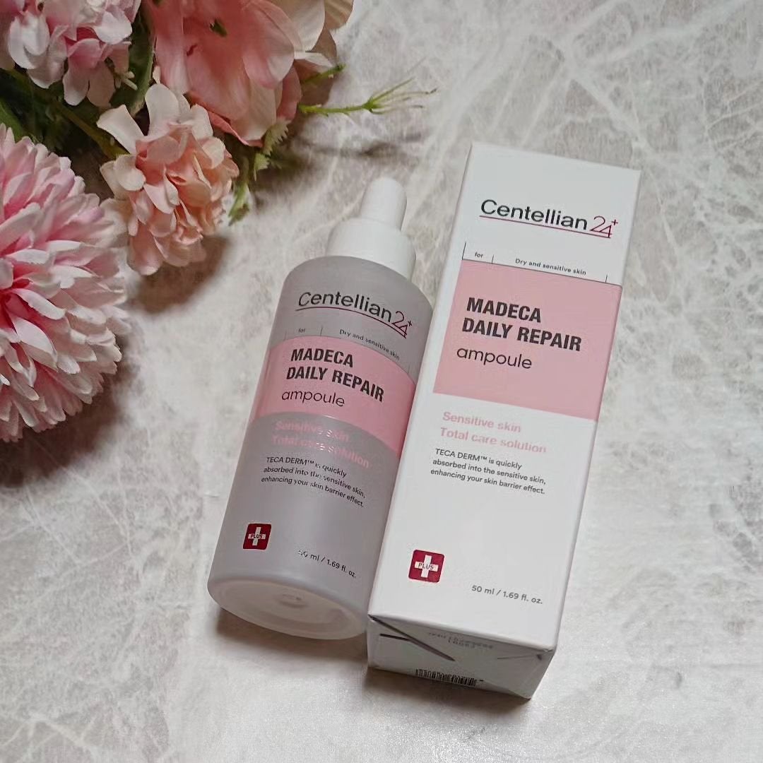 マデカデイリーリペアアンプル/センテリアン24/美容液を使ったクチコミ(2枚目)