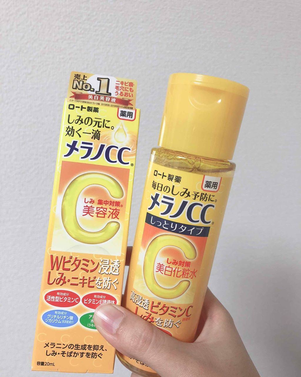 メラノCC 薬用しみ集中対策液(旧)/メラノCC/美容液を使ったクチコミ（1枚目）