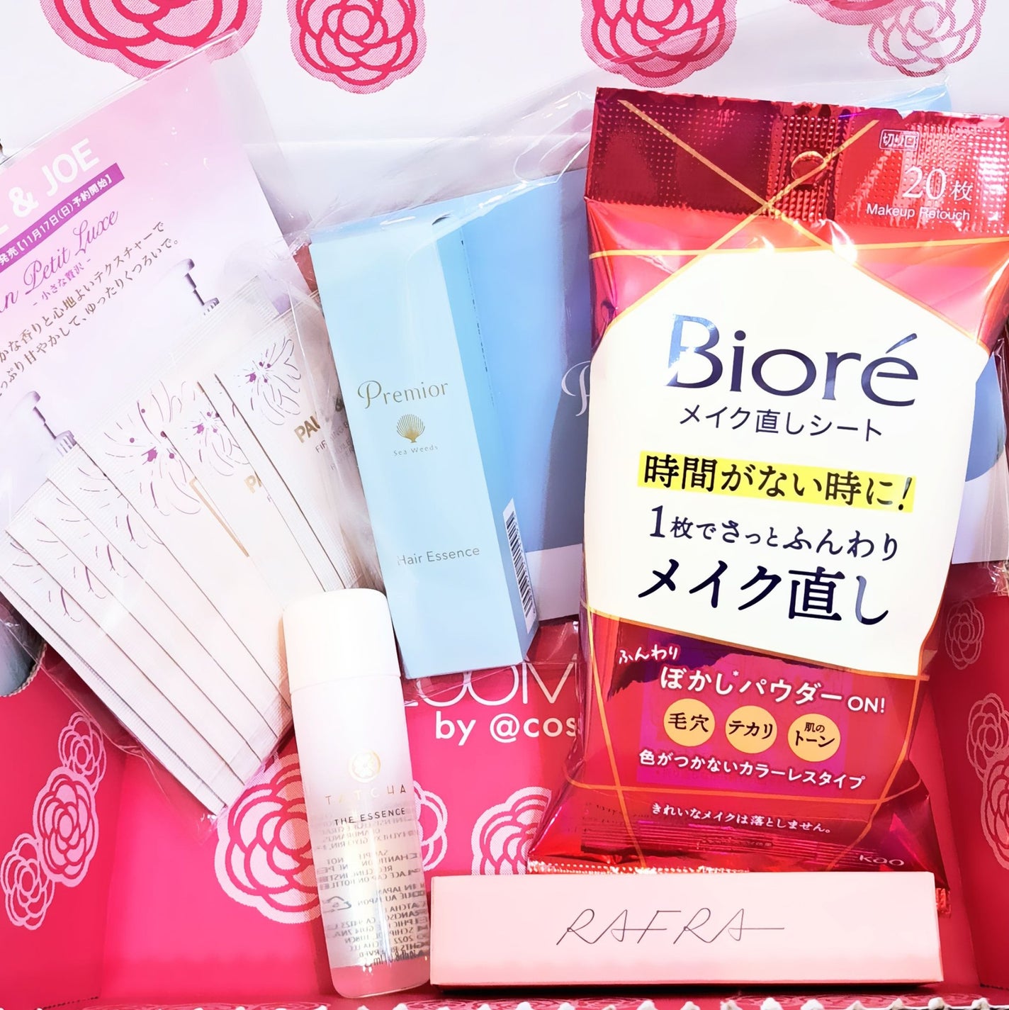 ブルーム ボックス/BLOOMBOX/その他を使ったクチコミ(2枚目)