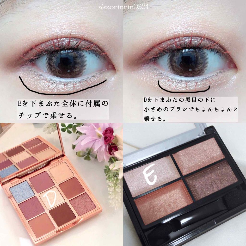 VenusMarble 9色アイシャドウパレット/Venus Marble/アイシャドウパレットを使ったクチコミ（3枚目）