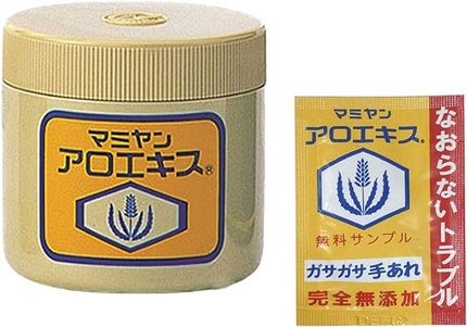 マミヤンアロエ マミヤン アロエキス