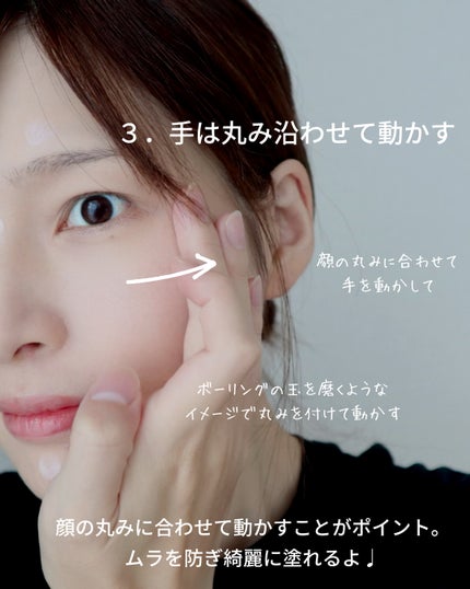 UVイデア XL プロテクショントーンアップ クリア/ラ ロッシュ ポゼ/化粧下地を使ったクチコミ(5枚目)