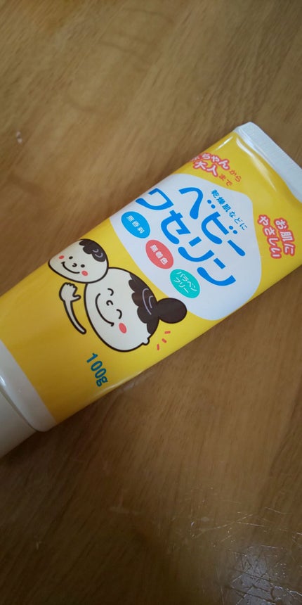 ベビーワセリン/健栄製薬/ボディクリームを使ったクチコミ(1枚目)