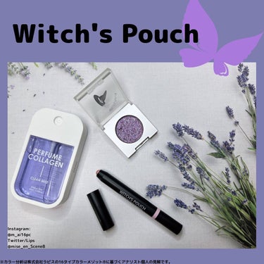 グリッター ビーム ピグメント/Witch's Pouch/シングルアイシャドウを使ったクチコミ（1枚目）