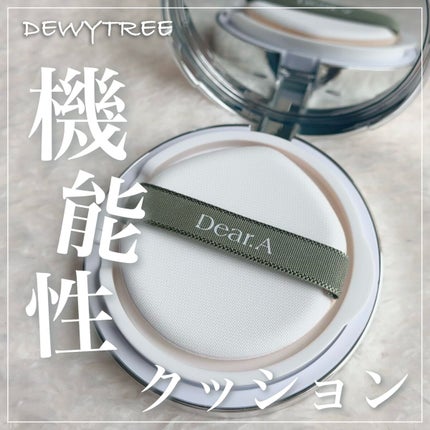 スリムフィット エバーラスティング クッション/Dear.A/クッションファンデーションを使ったクチコミ(1枚目)