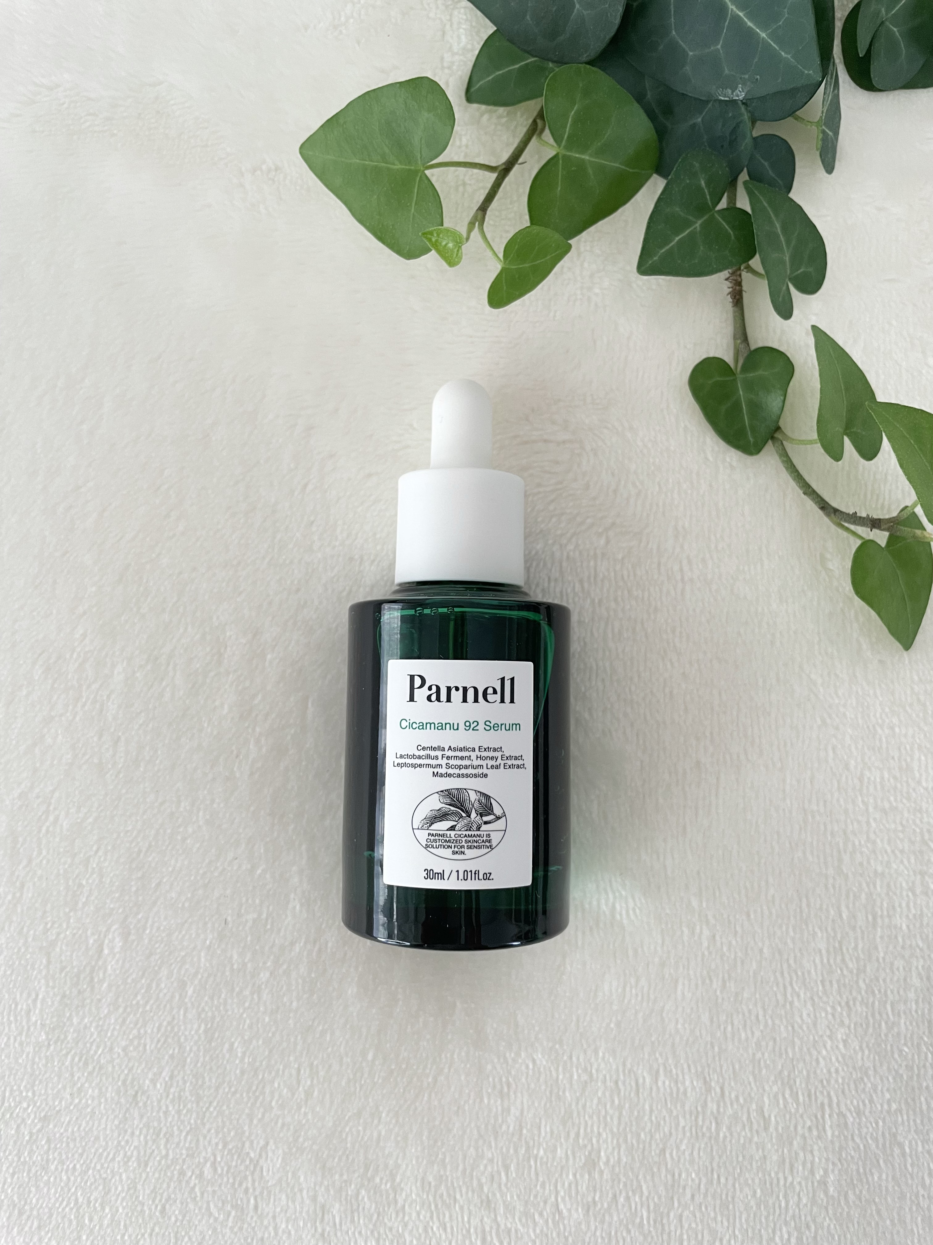 シカマヌ 92セラム/parnell/美容液を使ったクチコミ（1枚目）