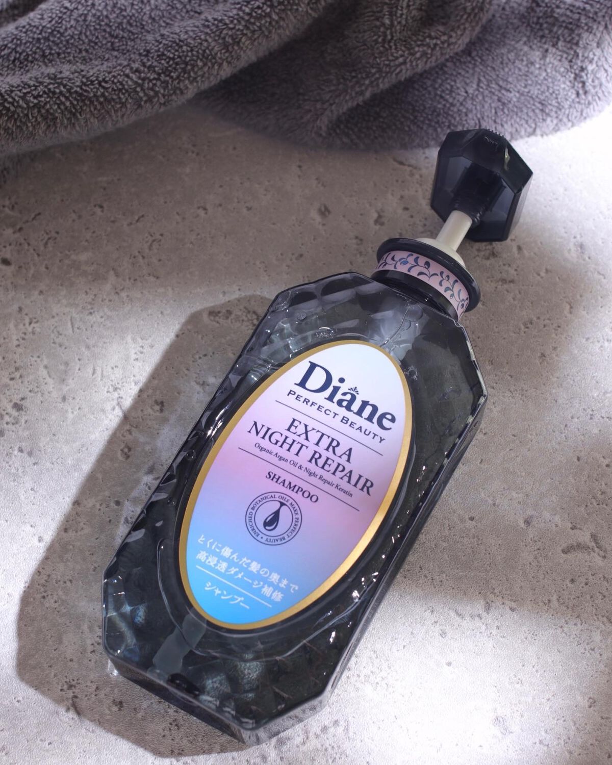 エクストラナイトリペア シャンプー＆トリートメント/ダイアン/市販シャンプーを使ったクチコミ（2枚目）