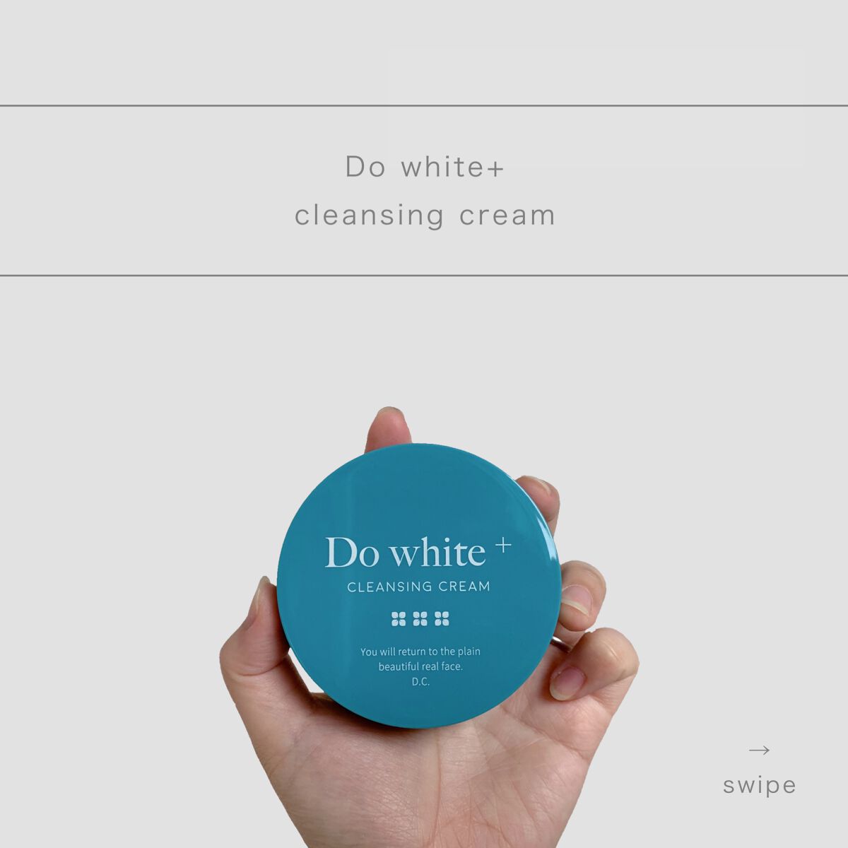Do White＋/Do white+/クレンジングジェルを使ったクチコミ（1枚目）