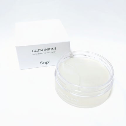 グルタチオンダークゼロトーニングパッチ/SNP/アイケア・アイクリームを使ったクチコミ(1枚目)