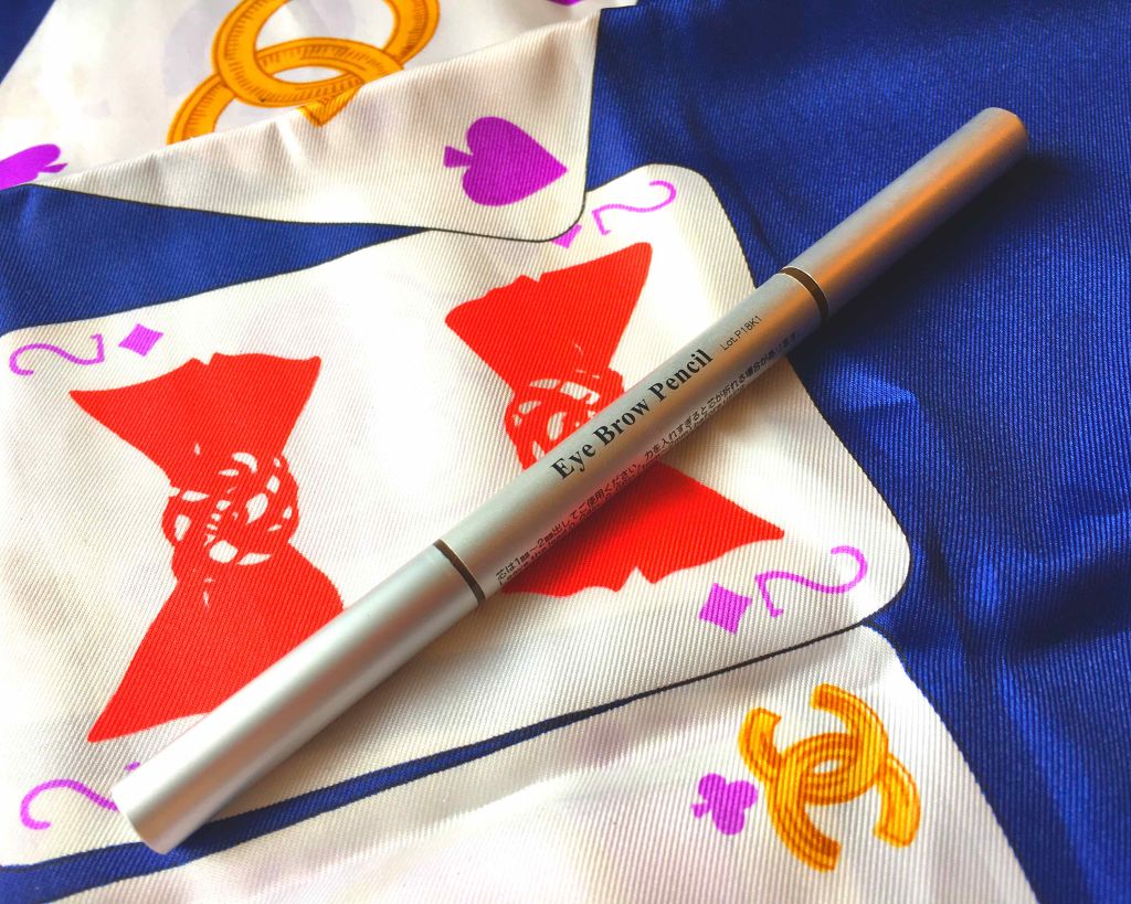 だ円芯 アルミ アイブローペンシル/DAISO/アイブロウペンシルを使ったクチコミ(1枚目)