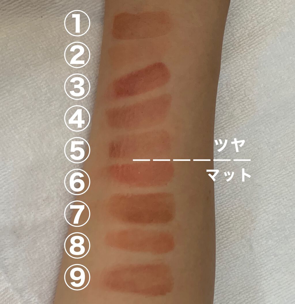 マシュマロルック リップスティック/リンメル ロンドン/口紅を使ったクチコミ(5枚目)