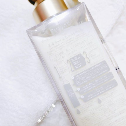 プルント モイストリッチ美容液シャンプー/モイストリッチリペア美容液トリートメント/Purunt./市販シャンプーを使ったクチコミ(7枚目)