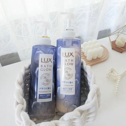 バスグロウ ディープモイスチャー&シャイン シャンプー/トリートメント/LUX/市販シャンプーを使ったクチコミ(1枚目)