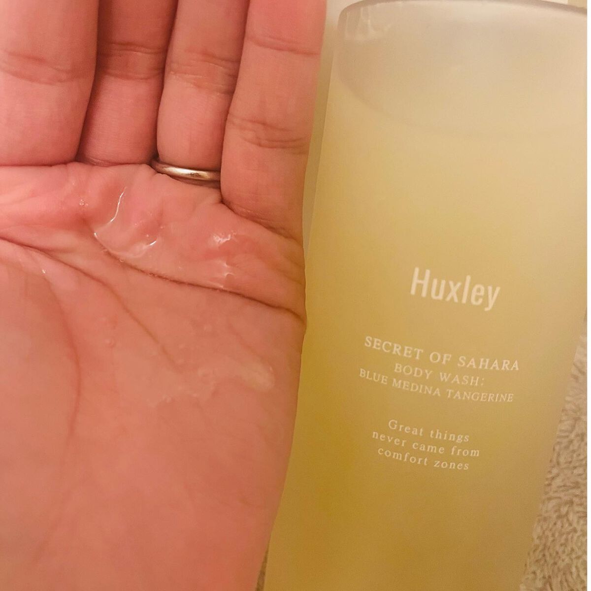 ボディウォッシュ;ブルーメディナタンジェリン/Huxley/ボディソープを使ったクチコミ(2枚目)