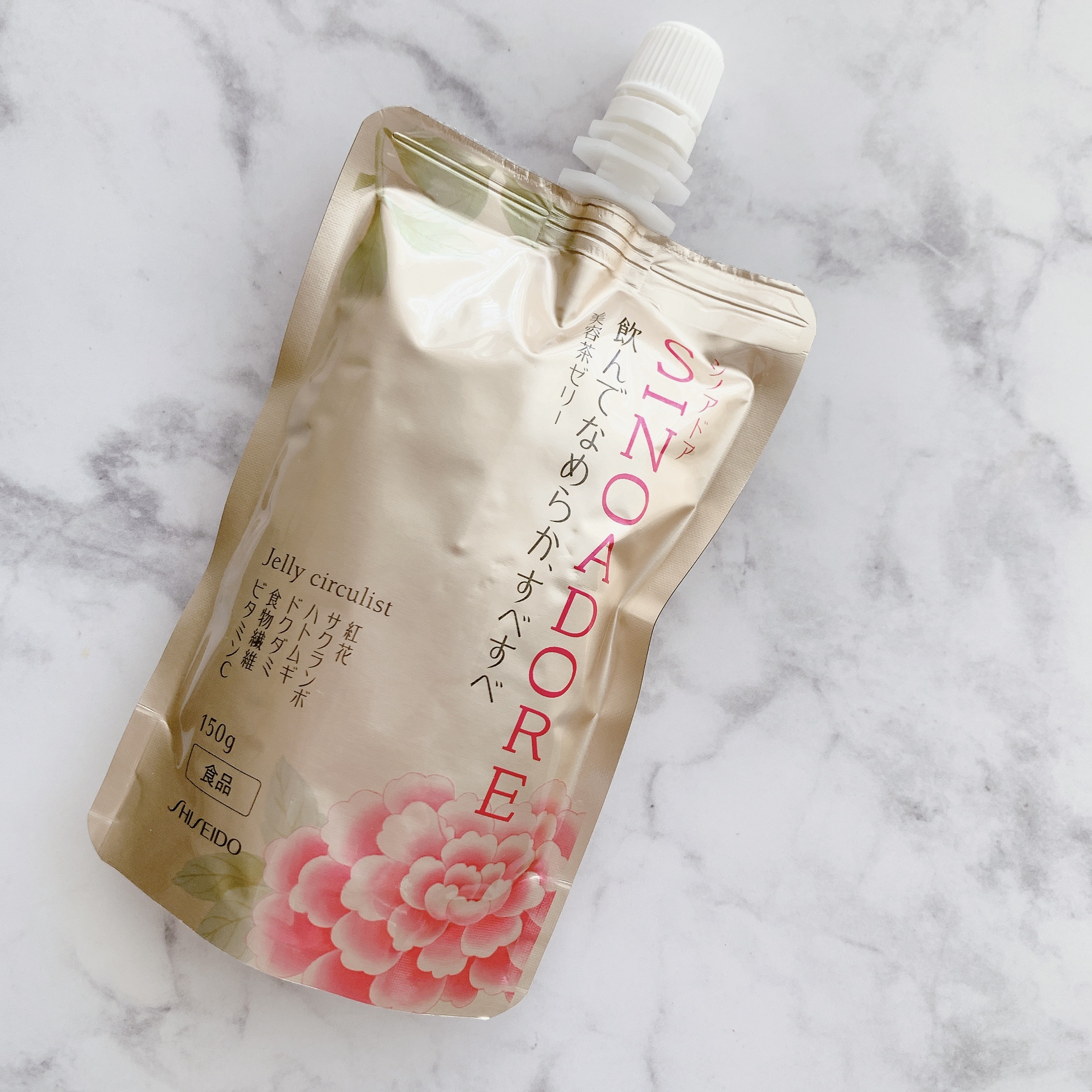 ゼリーサーキュリスト/シノアドア/ゼリー飲料を使ったクチコミ（2枚目）