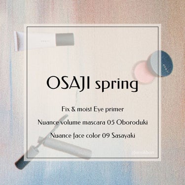 OSAJI フィックス&モイスト アイプライマーのクチコミ「˗ˏˋ 𝗼𝘀𝗮𝗷𝗶 𝘀𝗽𝗿𝗶𝗻𝗴 𝗺𝗮𝗸𝗲𝘂𝗽 𝗰𝗼𝗹𝗹𝗲𝗰𝘁𝗶𝗼𝗻  ˎˊ˗
⁡
⁡
春がや.....」（1枚目）