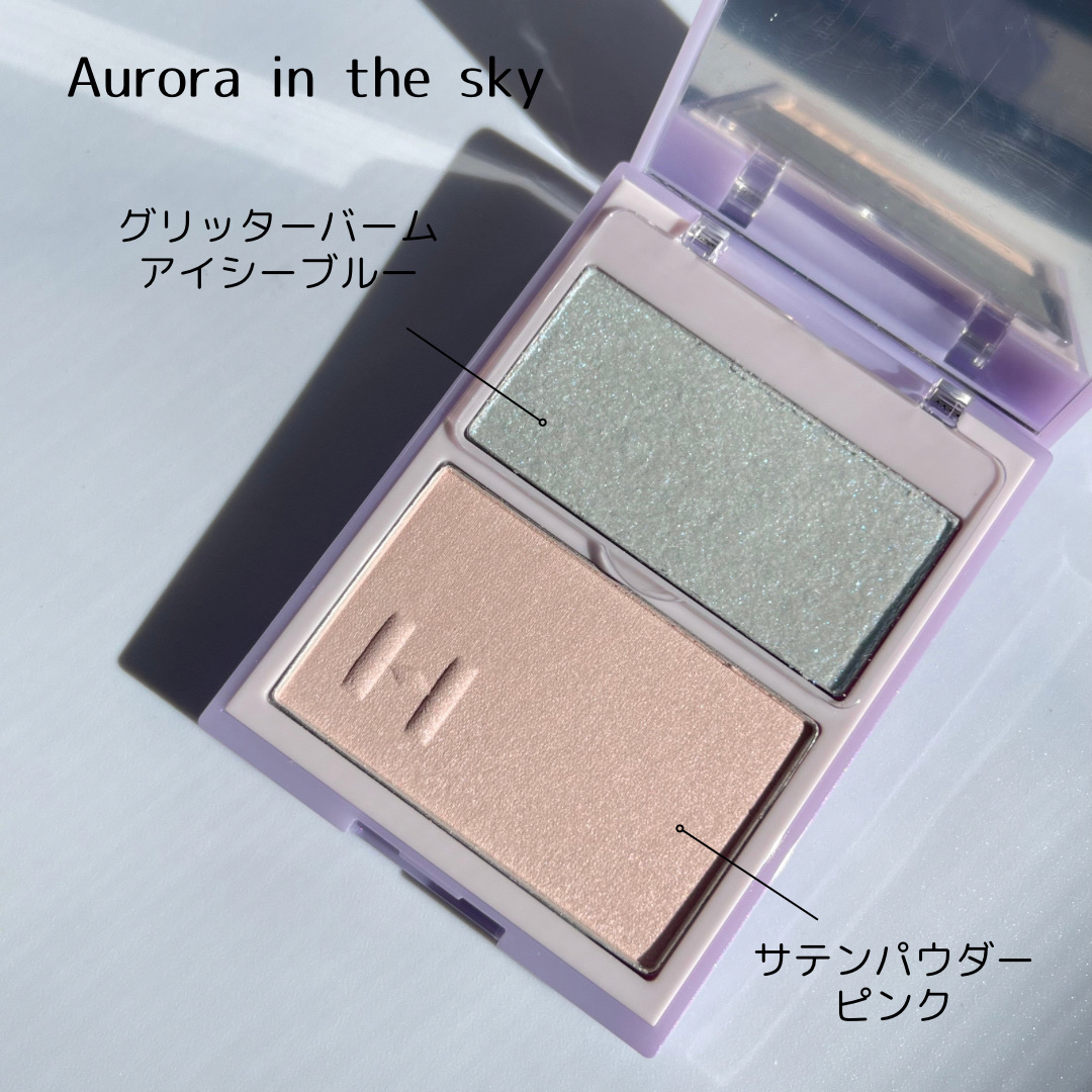 トゥルーディメンションレイヤリングハイライター/hince/パウダーハイライトを使ったクチコミ（2枚目）