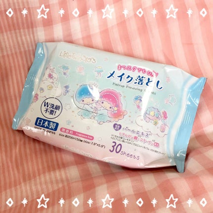 W洗顔不要メイク落とし/DAISO/クレンジングシートを使ったクチコミ(1枚目)