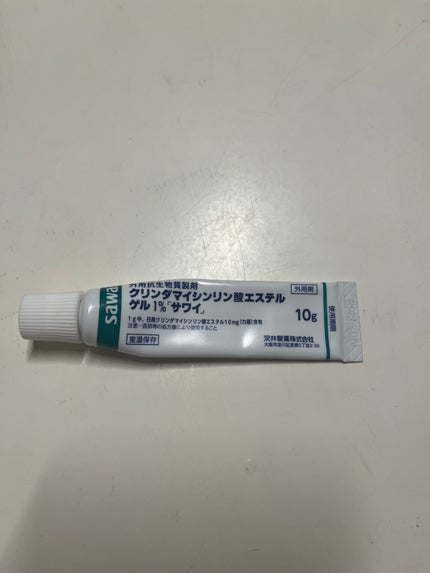 を使ったクチコミ(1枚目)