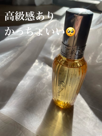 ロックオイル/ReFa/ヘアオイルを使ったクチコミ(3枚目)