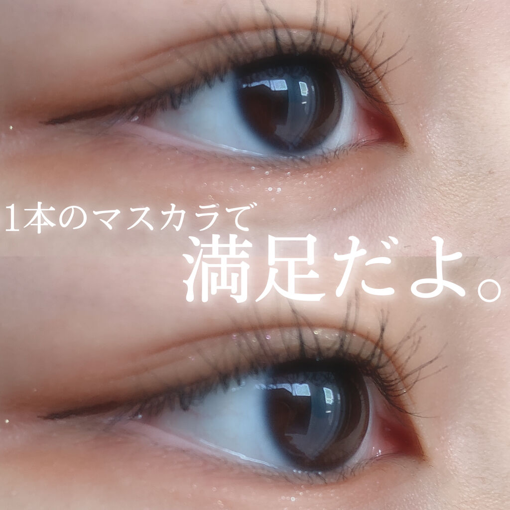 アイラッシュカーラー/鉄舟ｃｏｌｌｅｃｔｉｏｎ/ビューラーを使ったクチコミ（1枚目）