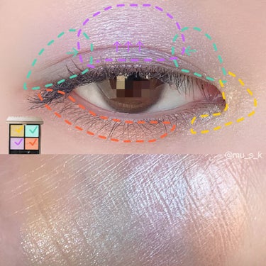 アイカラーレーション/LUNASOL/アイシャドウパレットを使ったクチコミ（2枚目）