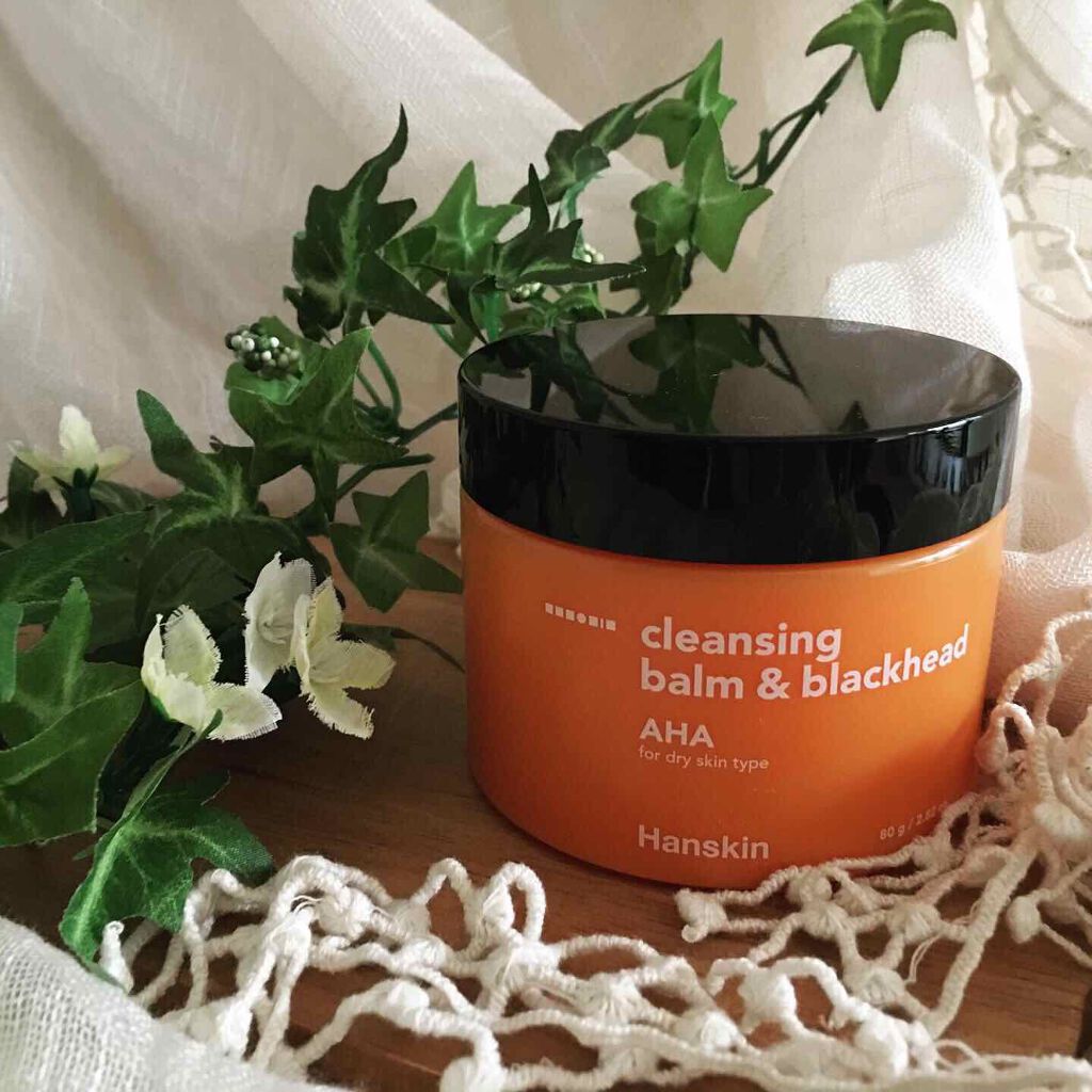 クレンジングバーム＆ブラックヘッド（AHA）/ハンスキン/クレンジングバームを使ったクチコミ（1枚目）