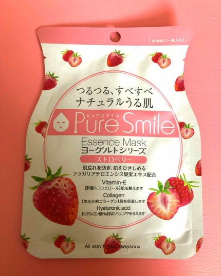 ヨーグルトシリーズ ストロベリー/Pure Smile/シートマスク・パックを使ったクチコミ(1枚目)