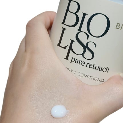 SS ビオリス ピュアレタッチ うねさぁら シャンプー/ヘアコンディショナー/SSビオリス/市販シャンプーを使ったクチコミ(4枚目)