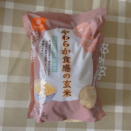 ハイ・ゲンキ スピルリナ/玄米酵素/健康サプリメントを使ったクチコミ(1枚目)