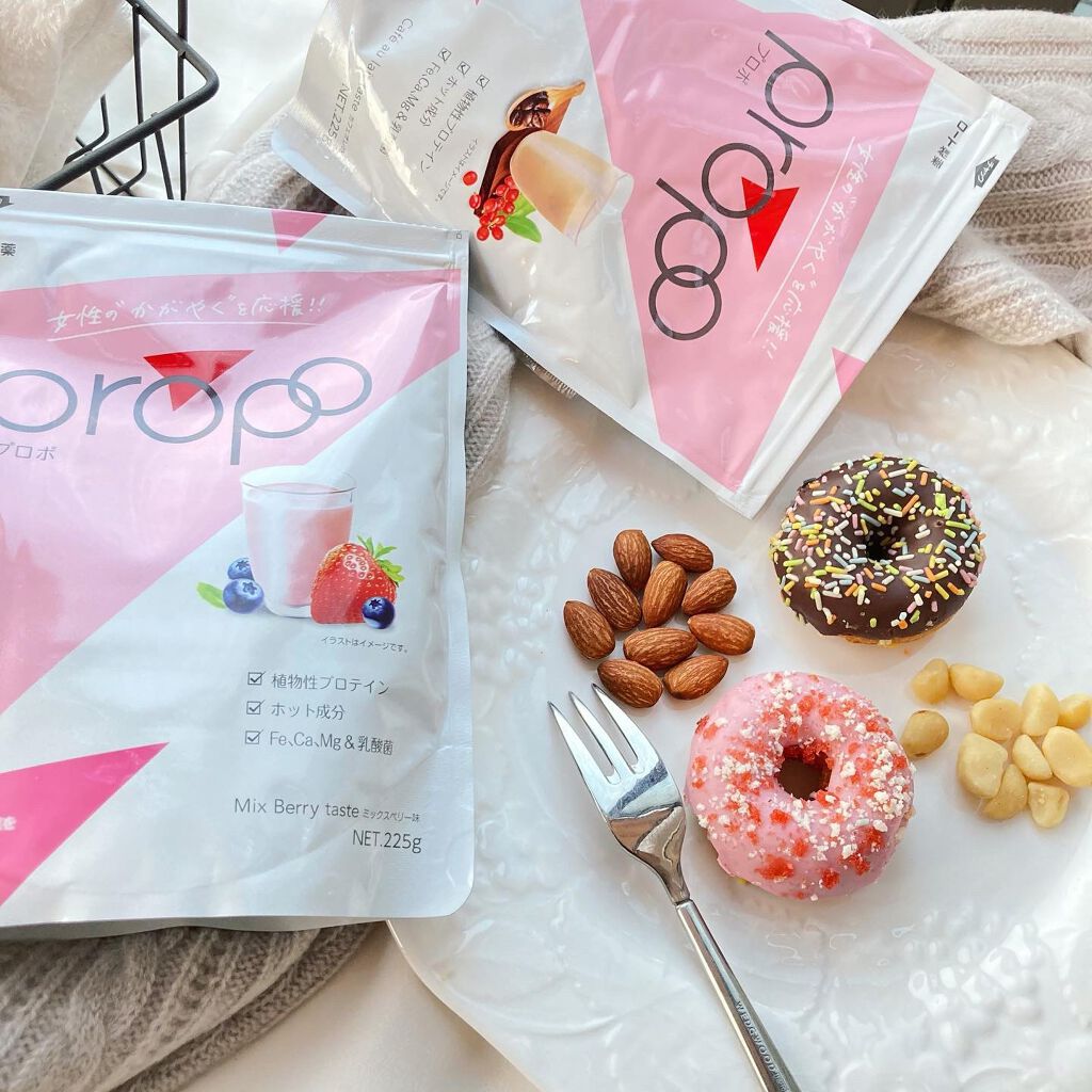 プロポ プロテイン(カフェオレ味)/ロート製薬/その他プロテインを使ったクチコミ(2枚目)