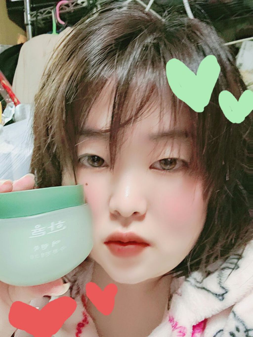 ピュアアルテミシア カーミングウォータークリーム/HANYUL(ハンユル)/フェイスクリームを使ったクチコミ（2枚目）