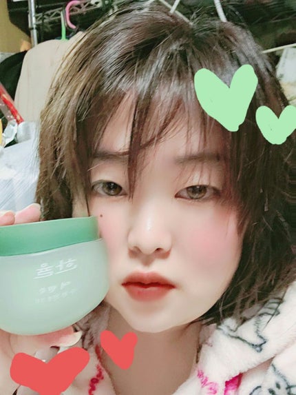 ピュアアルテミシア カーミングウォータークリーム/HANYUL(ハンユル)/フェイスクリームを使ったクチコミ(2枚目)