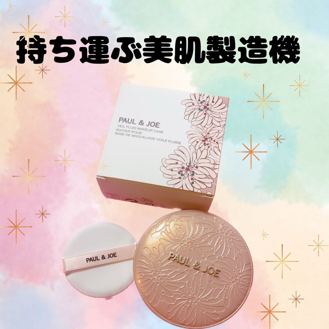 シースルー ヴェール コンパクト/PAUL & JOE BEAUTE/ファンデーションを使ったクチコミ(1枚目)