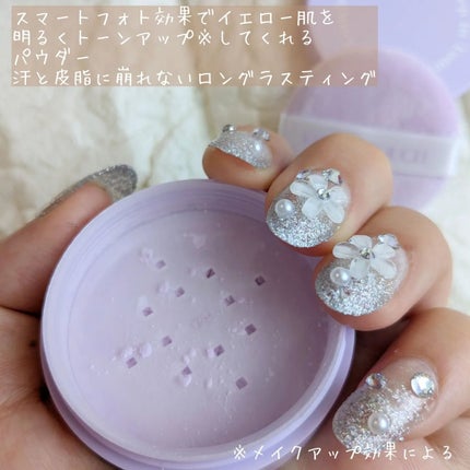 ヤングペアリングブラートーンアップパウダー/Keep in Touch/ルースパウダーを使ったクチコミ(4枚目)