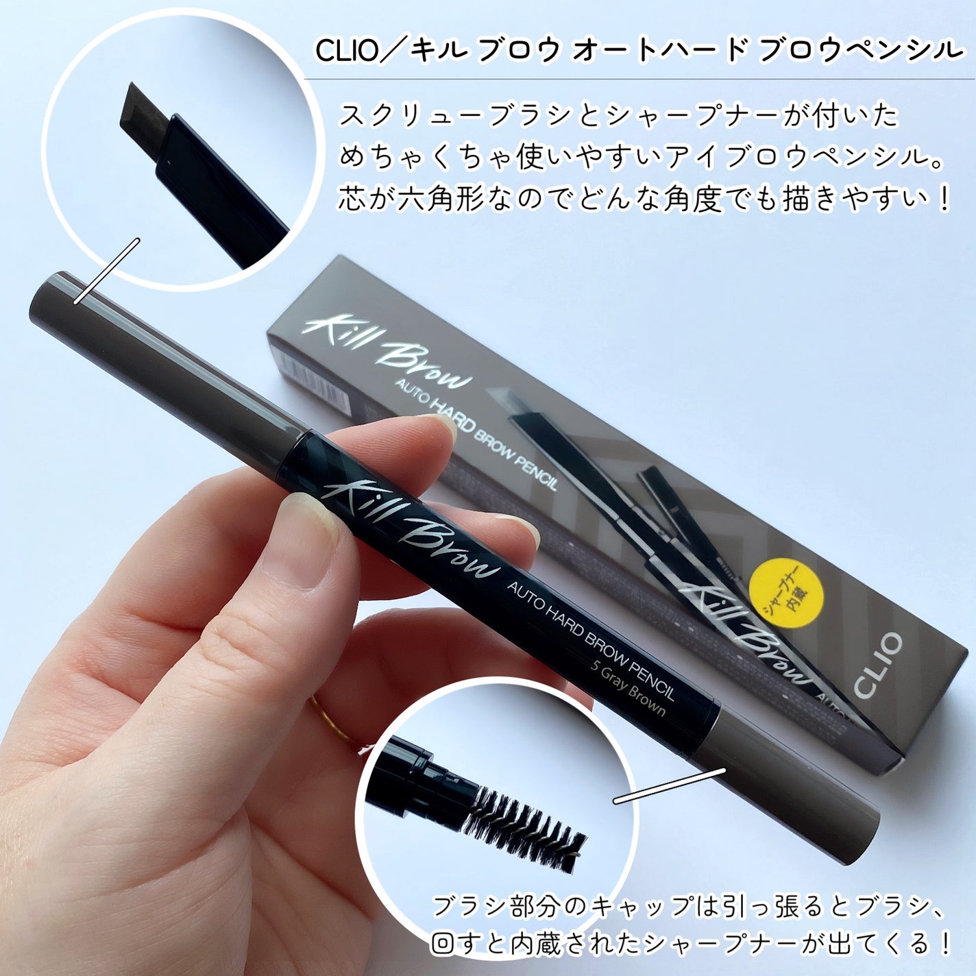 RAXY/Rakuten/その他を使ったクチコミ(9枚目)