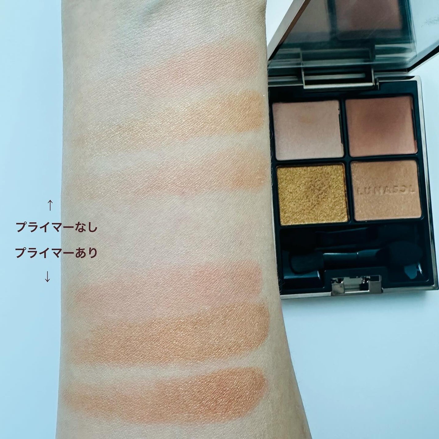 ルナソル スムースフィックスアイプライマー/LUNASOL/アイシャドウベースを使ったクチコミ(5枚目)