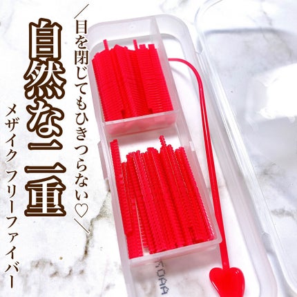 ããªãŒãã¡ã€ããŒ120 ã¹ã¿ã³ããŒãã¿ã€ã /ã¡ã¶ã€ã¯/äºéãŸã¶ãçšã¢ã€ãã ã䜿ã£ãã¯ãã³ãïŒ1æç®ïŒ