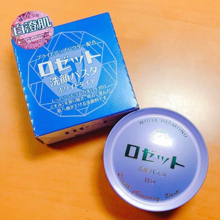 洗顔用泡立てネット/無印良品/その他スキンケアグッズを使ったクチコミ(2枚目)