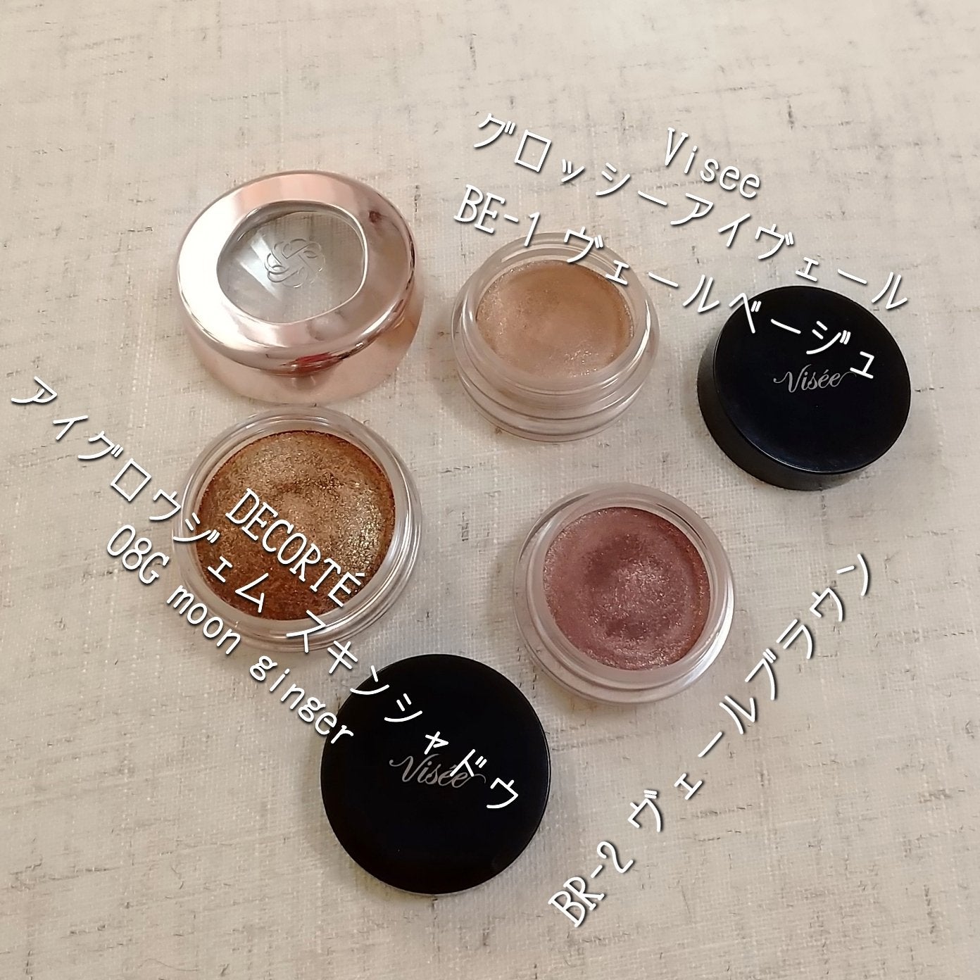 パーフェクトエクステンション マスカラ for カール/D-UP/マスカラを使ったクチコミ(2枚目)