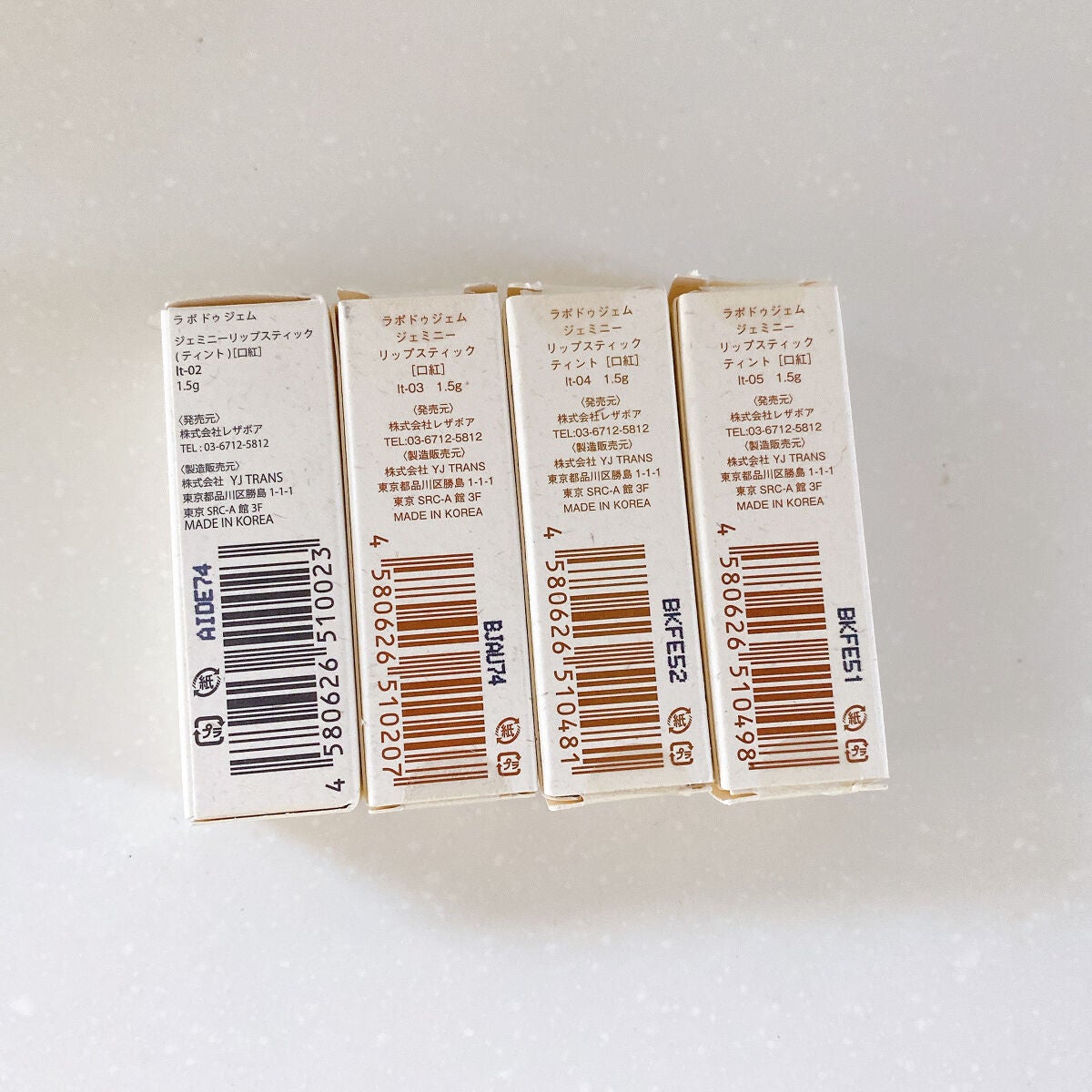 gemini lip stick(tint)/la peau de gem./口紅を使ったクチコミ(5枚目)