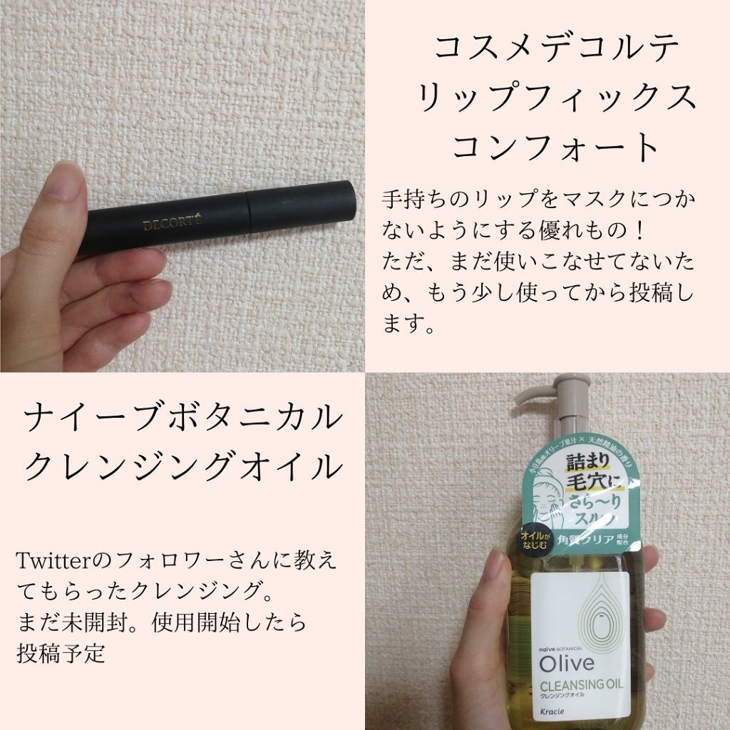 トーンアップアイシャドウ/CEZANNE/アイシャドウパレットを使ったクチコミ(3枚目)