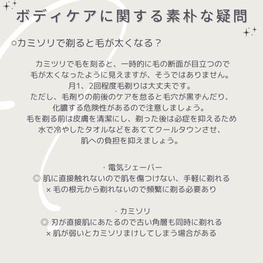 日本化粧品検定2級.3級対策テキスト/主婦の友社/書籍を使ったクチコミ（6枚目）