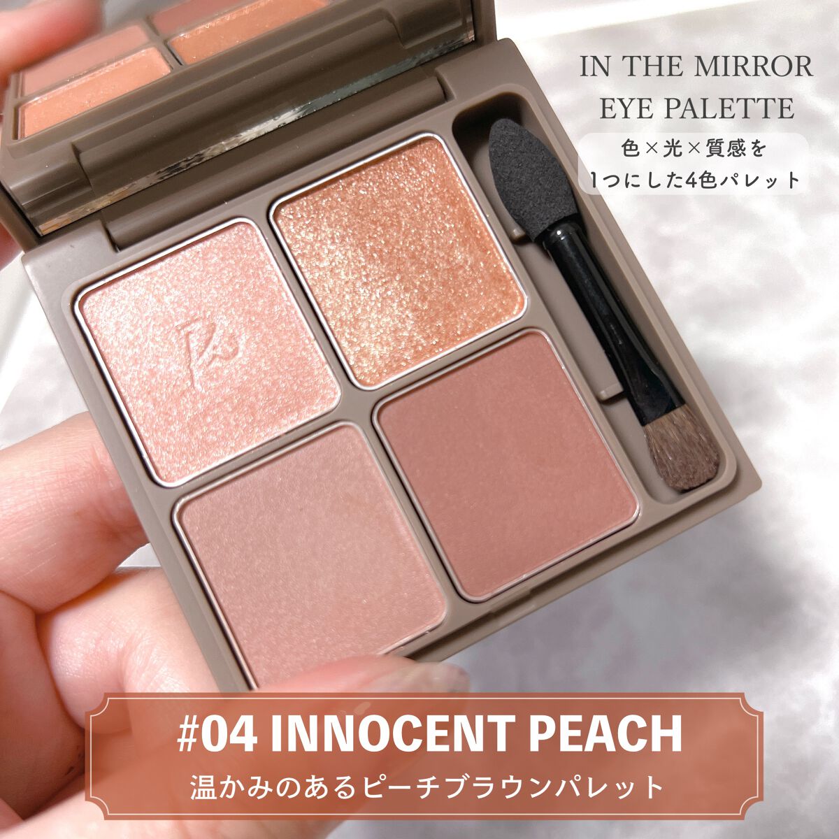 TOPARDS 1day/TOPARDS/ワンデー(1DAY)カラコンを使ったクチコミ(2枚目)