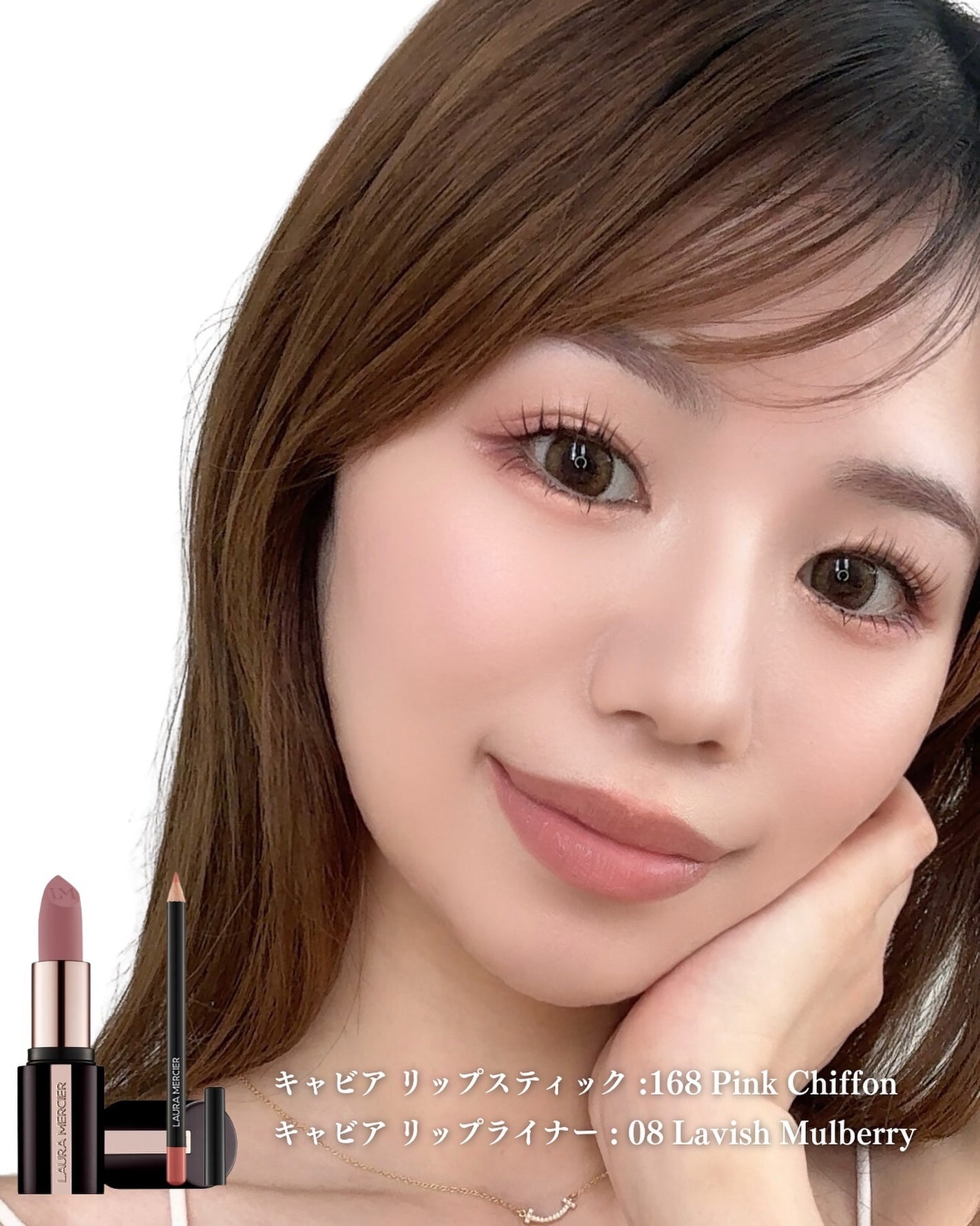 キャビア リップスティック/ローラ メルシエ/口紅を使ったクチコミ(7枚目)