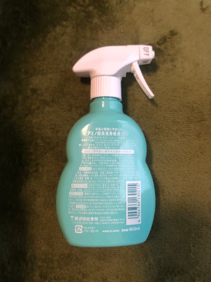 ウタマロクリーナー 本体/東邦/その他の画像